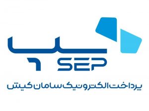 صدمین گزارش شاپرک نشان داد:سپ همچنان در مدار رشد